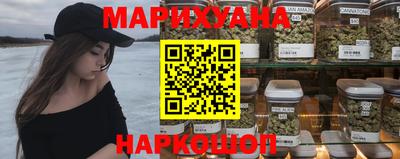 МДМА Краснодар