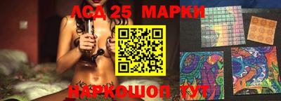 МДМА Краснодар