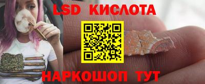 мдпв Краснокаменск
