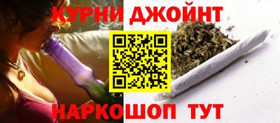 МДМА Краснодар