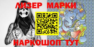 мдпв Краснокаменск