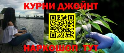 МДМА Краснодар
