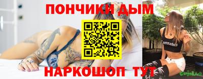 мдпв Краснокаменск