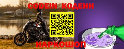 МДМА Краснодар