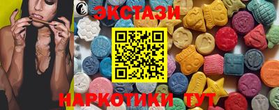 мдпв Краснокаменск