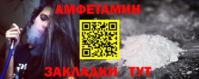 мдпв Краснокаменск