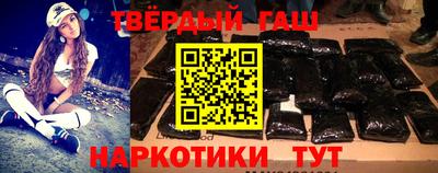 МДМА Краснодар