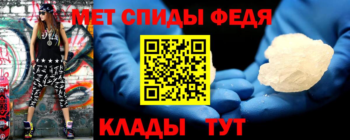Вышний Волочёк  COCAIN  Конопля  МЕФ   Вход с VPN  Гашиш 